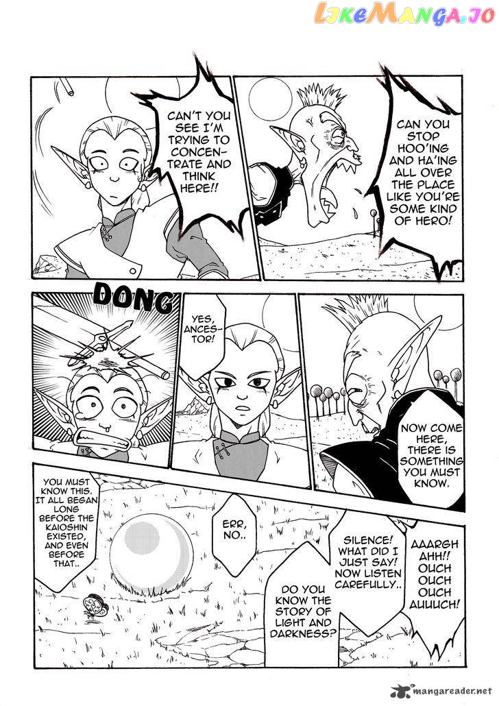 Dragon Ball Next Gen chapter 3 - page 7