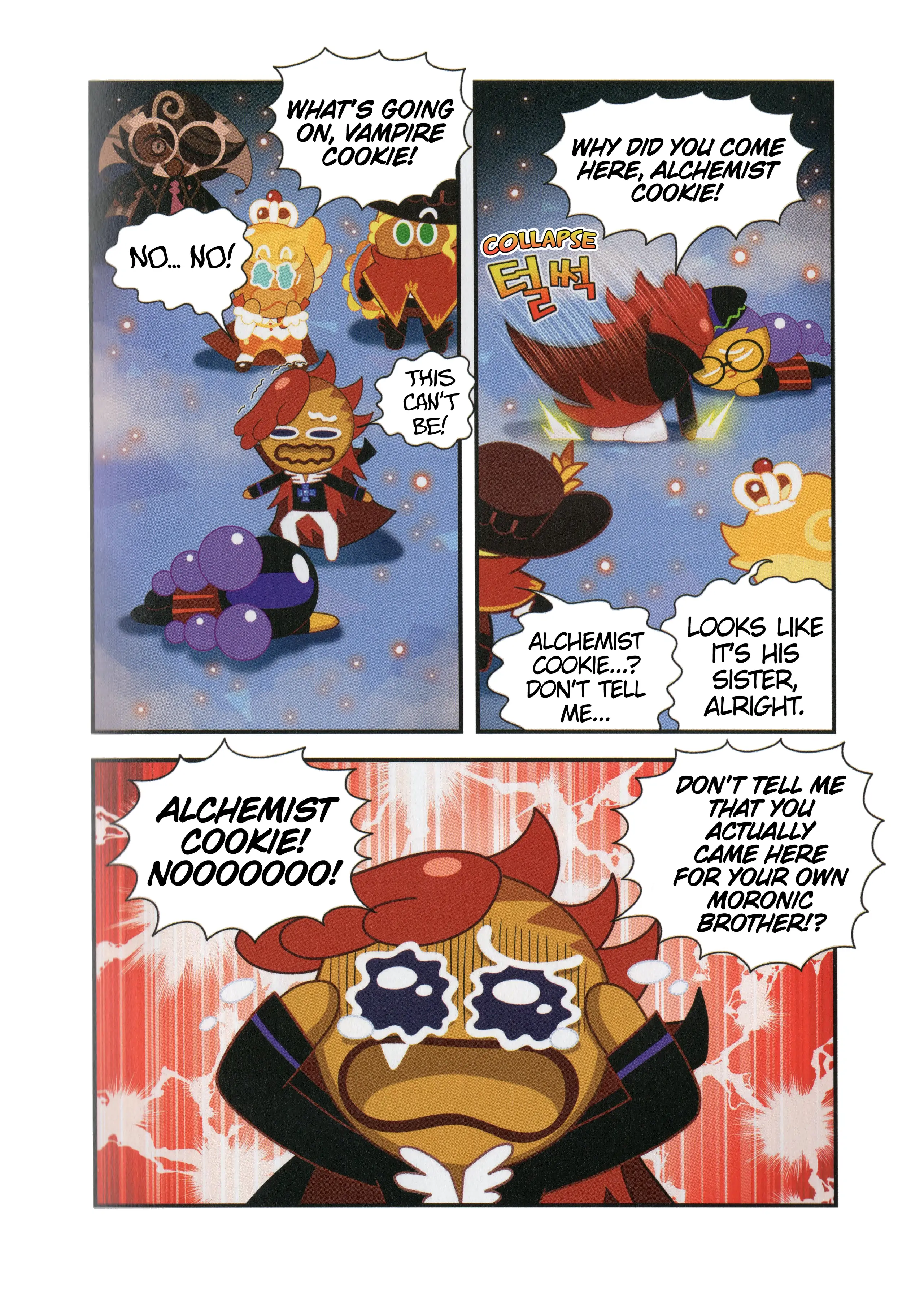 Cookie Run Kingdom chapter 32 - page 17