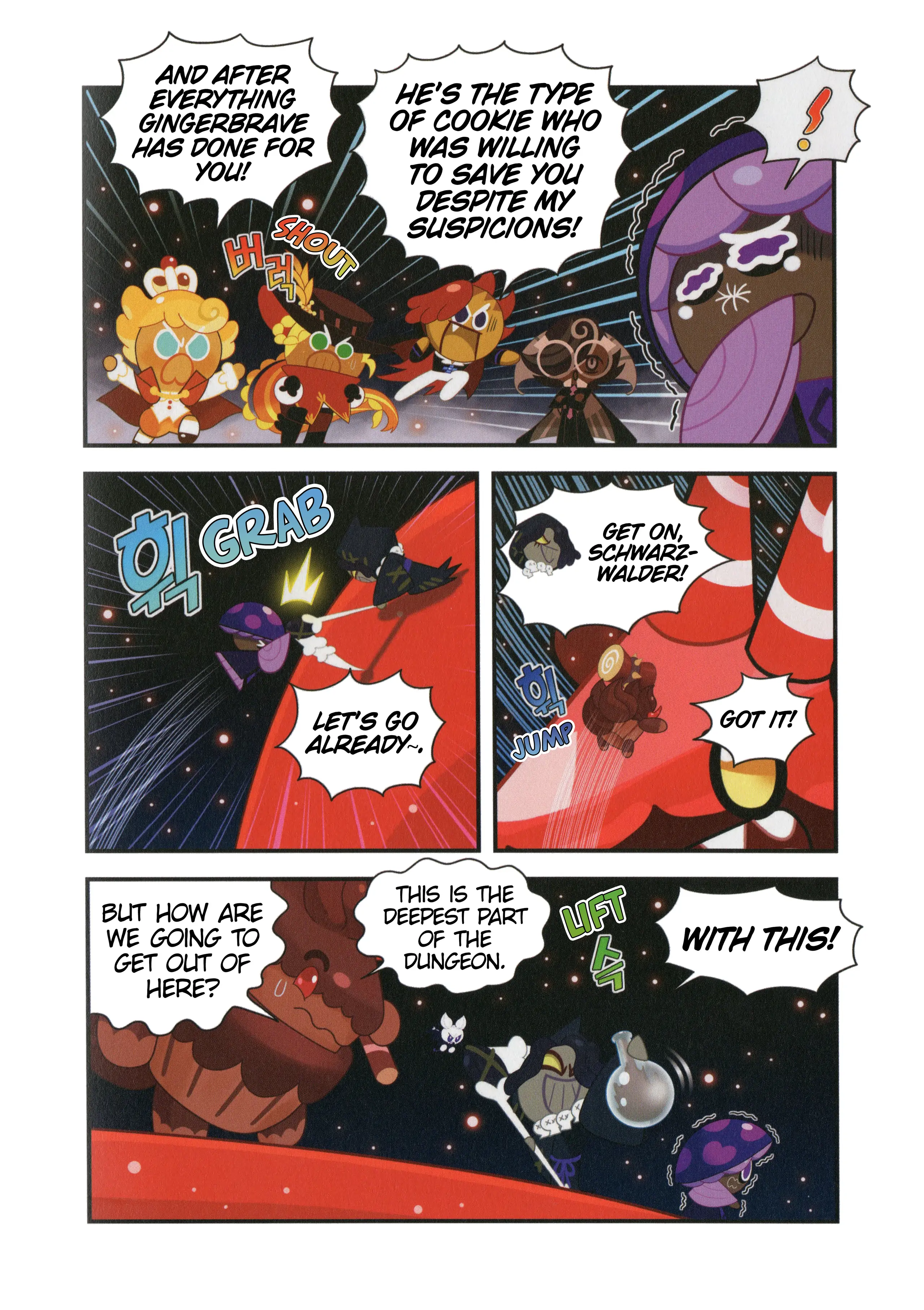 Cookie Run Kingdom chapter 32 - page 3