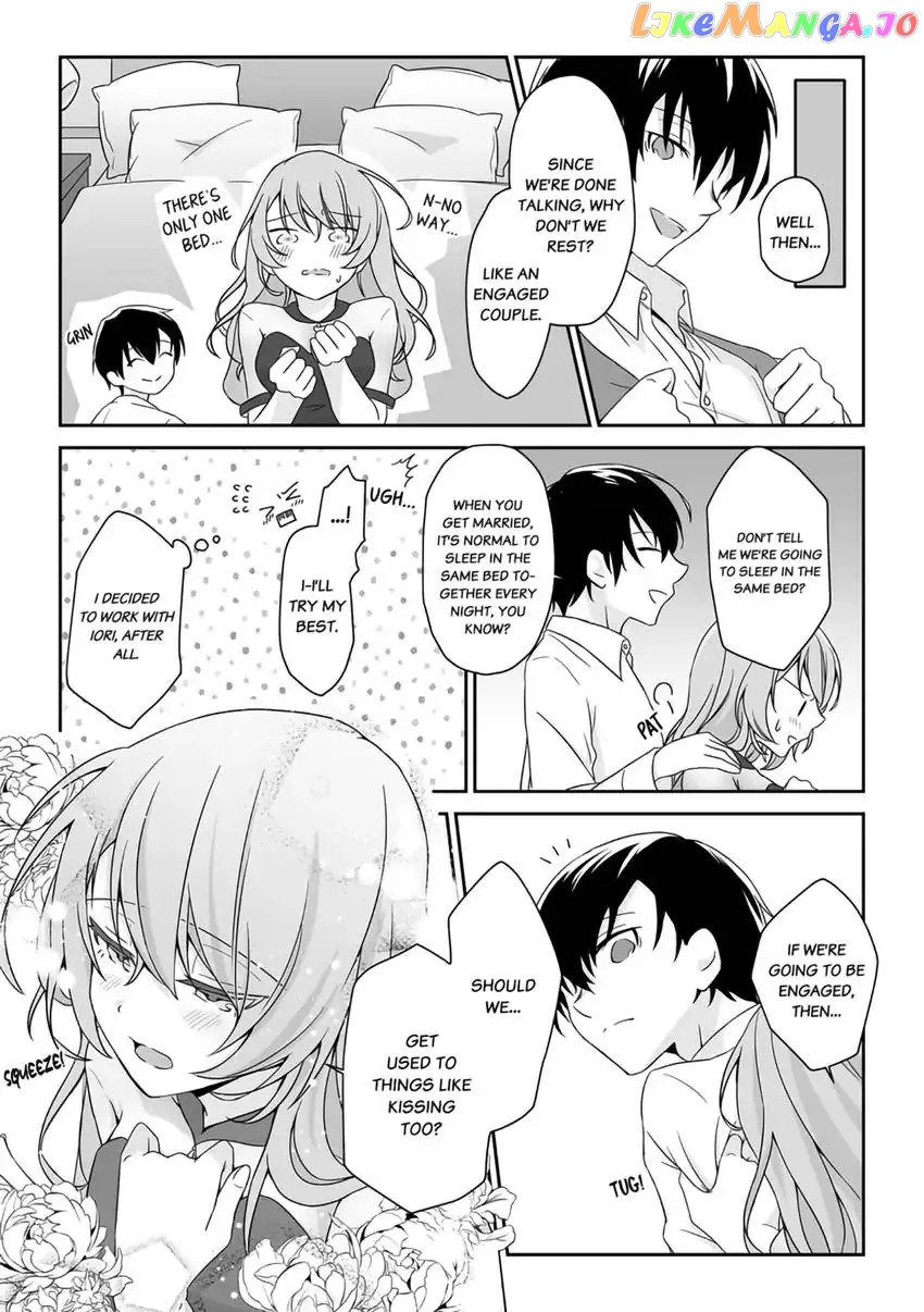 An Engagement without Dating with My Scion Childhood Friend: A Lovey-Dovey Life Even with a Contract... Chapter 1 - page 16