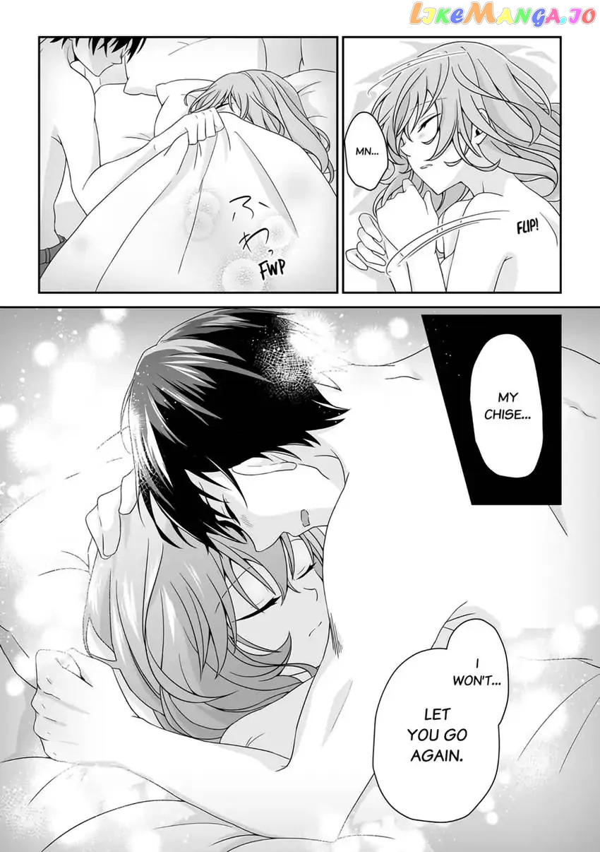 An Engagement without Dating with My Scion Childhood Friend: A Lovey-Dovey Life Even with a Contract... Chapter 1 - page 24