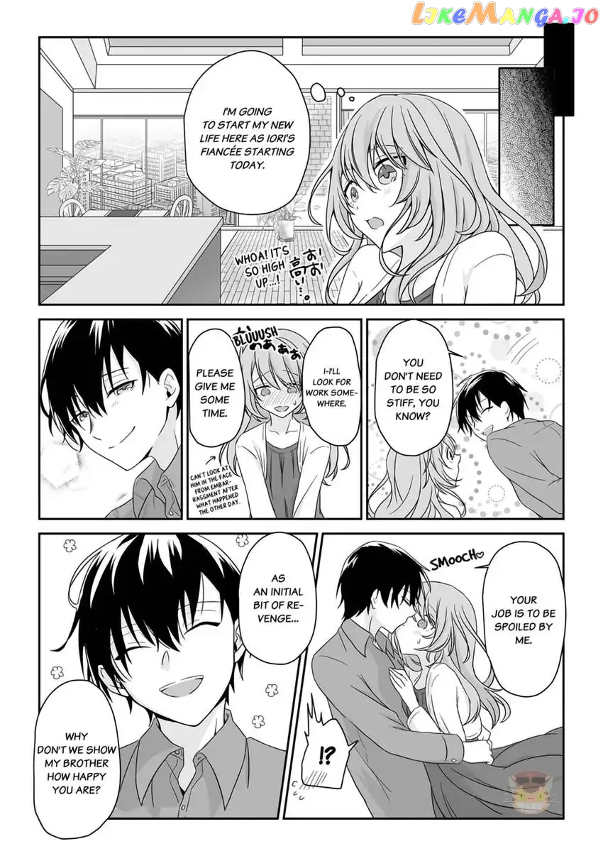 An Engagement without Dating with My Scion Childhood Friend: A Lovey-Dovey Life Even with a Contract... Chapter 1 - page 25