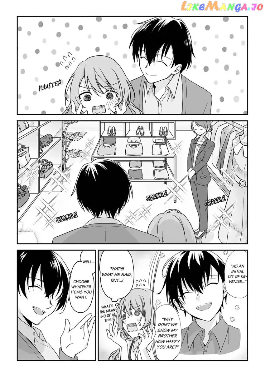 An Engagement without Dating with My Scion Childhood Friend: A Lovey-Dovey Life Even with a Contract... Chapter 2 - page 2