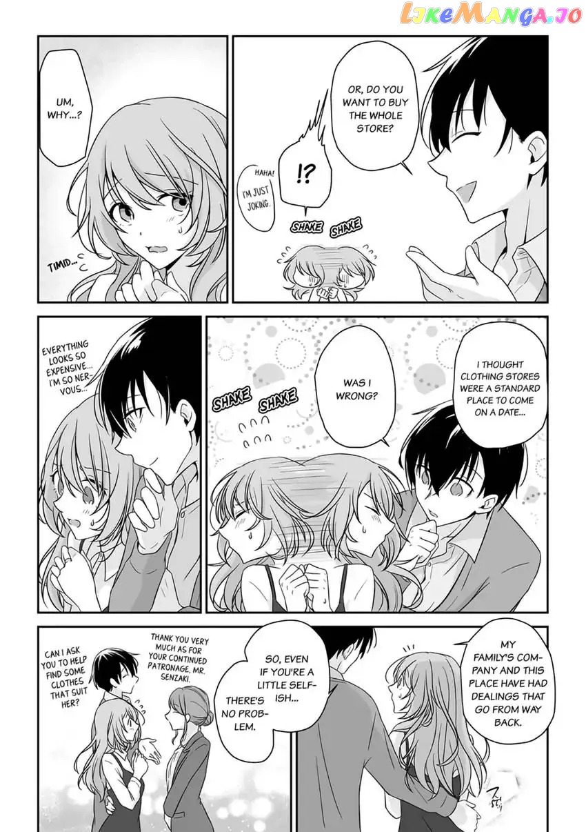 An Engagement without Dating with My Scion Childhood Friend: A Lovey-Dovey Life Even with a Contract... Chapter 2 - page 3