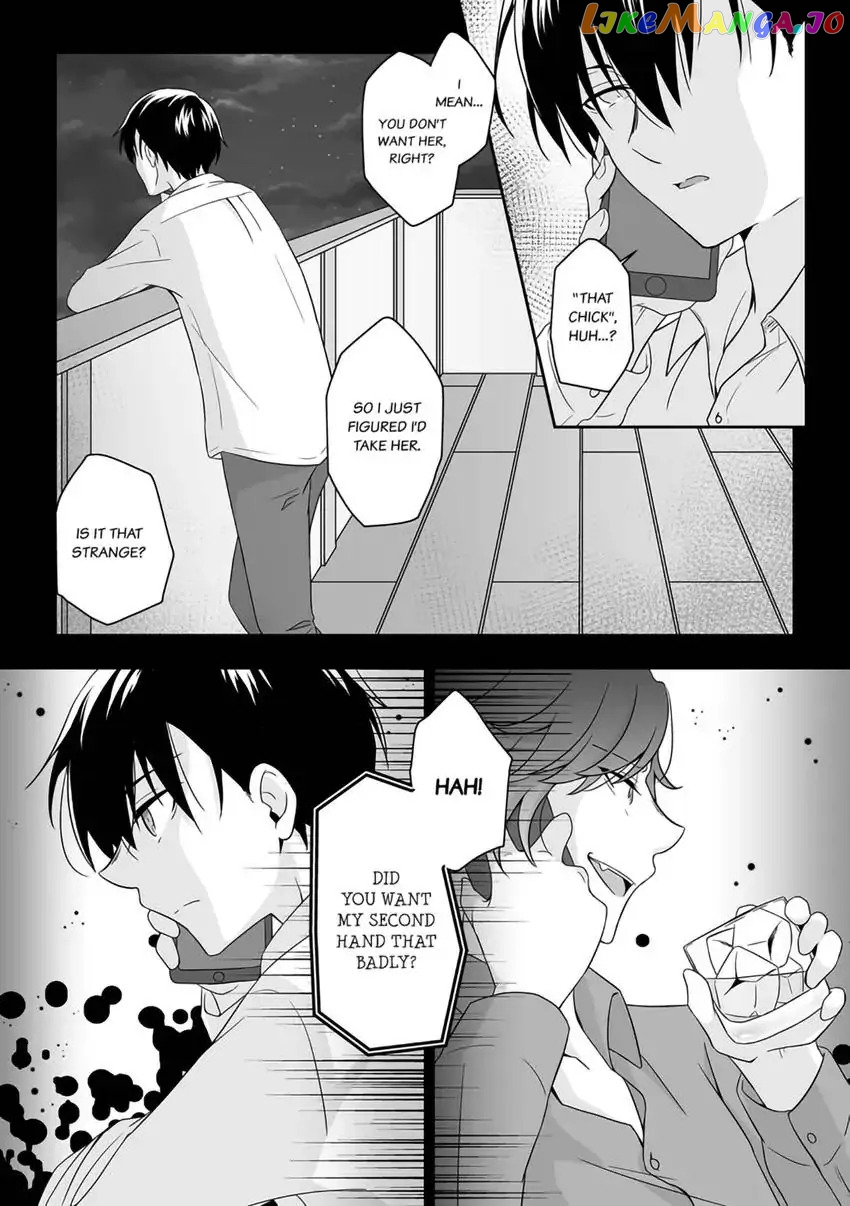 An Engagement without Dating with My Scion Childhood Friend: A Lovey-Dovey Life Even with a Contract... Chapter 2 - page 5