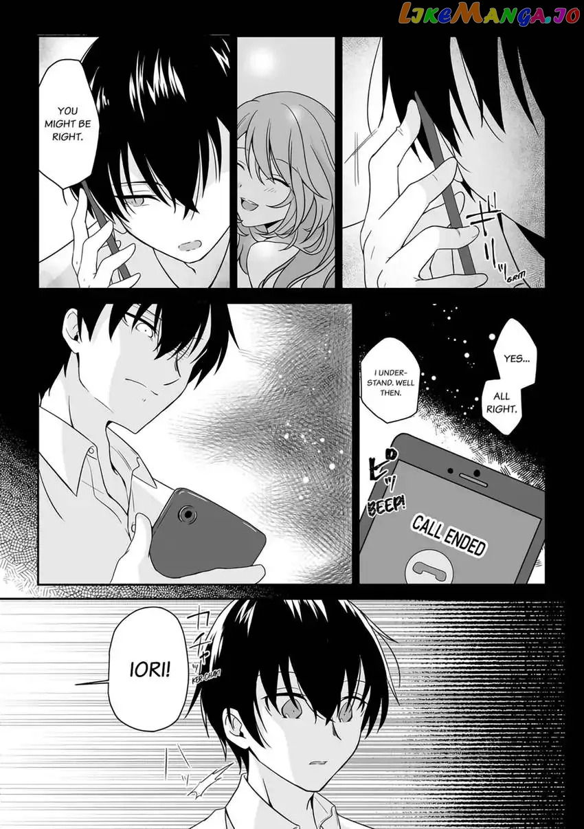 An Engagement without Dating with My Scion Childhood Friend: A Lovey-Dovey Life Even with a Contract... Chapter 2 - page 6