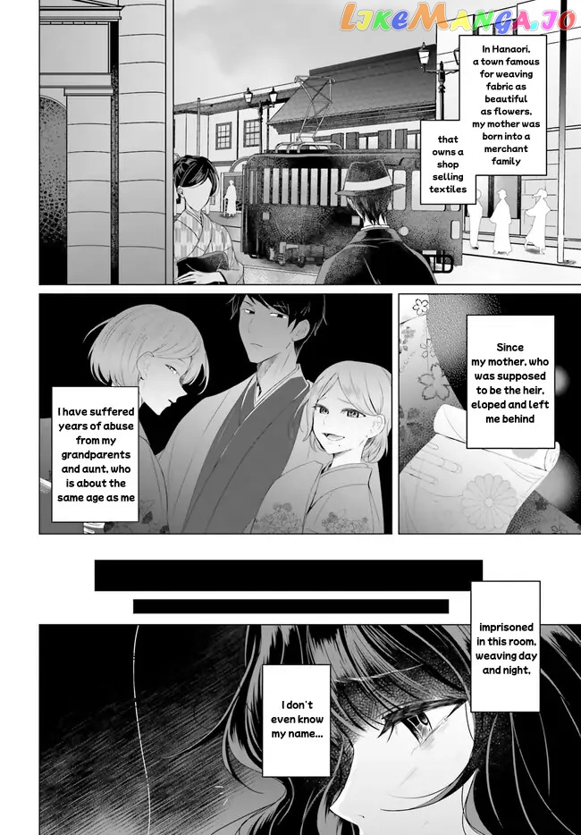 Love Knot: God's Beautiful Bride Chapter 1 - page 5