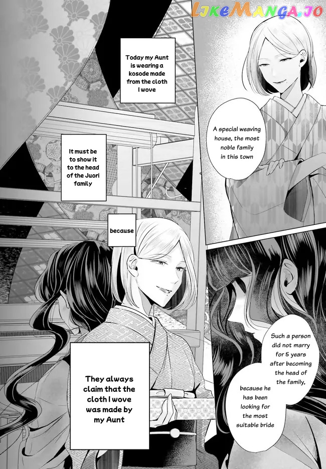 Love Knot: God's Beautiful Bride Chapter 1 - page 25