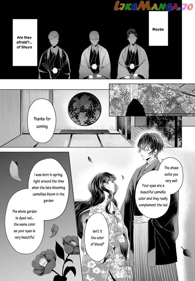 Love Knot: God's Beautiful Bride Chapter 3 - page 7