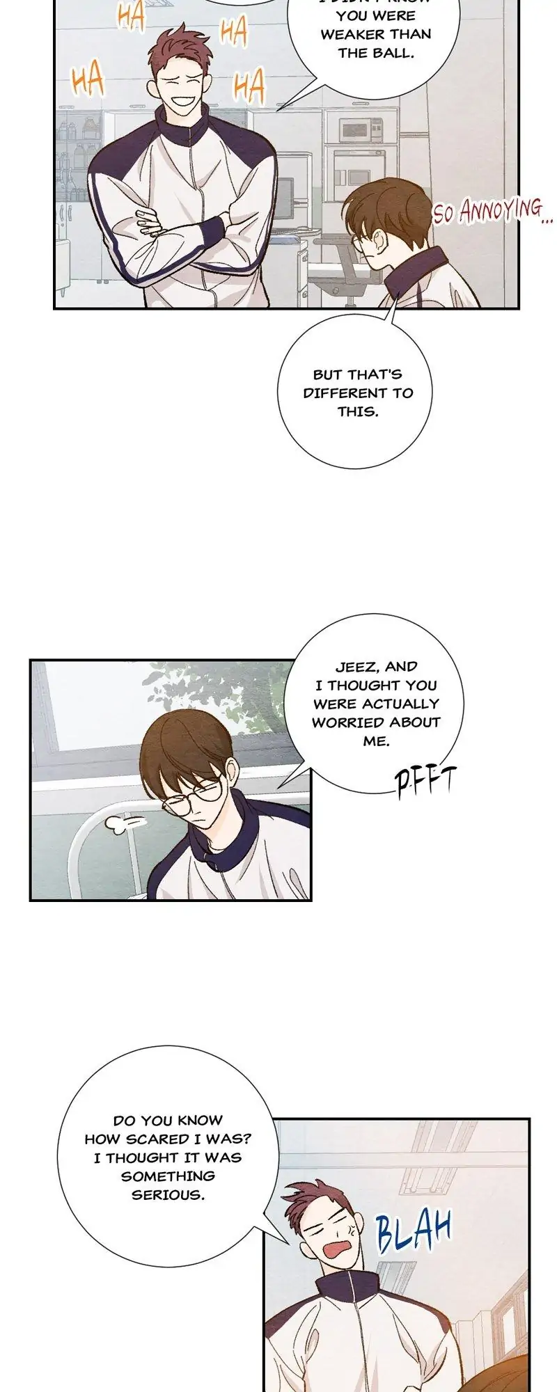 The Law of the First Love Chapter 12 - page 7