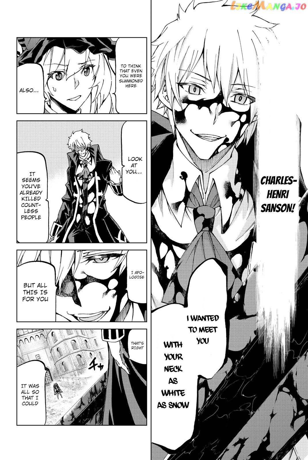 Fate/Grand Order -turas réalta- chapter 11 - page 21