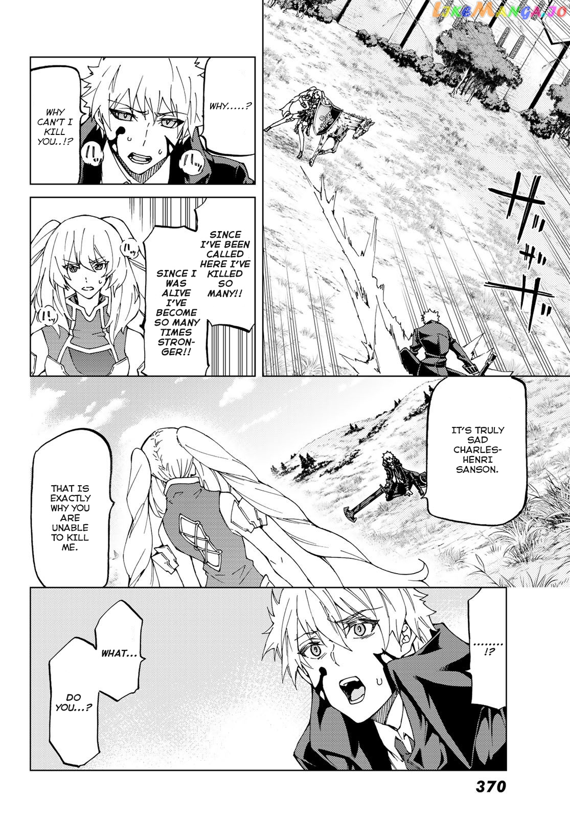 Fate/Grand Order -turas réalta- chapter 12 - page 7