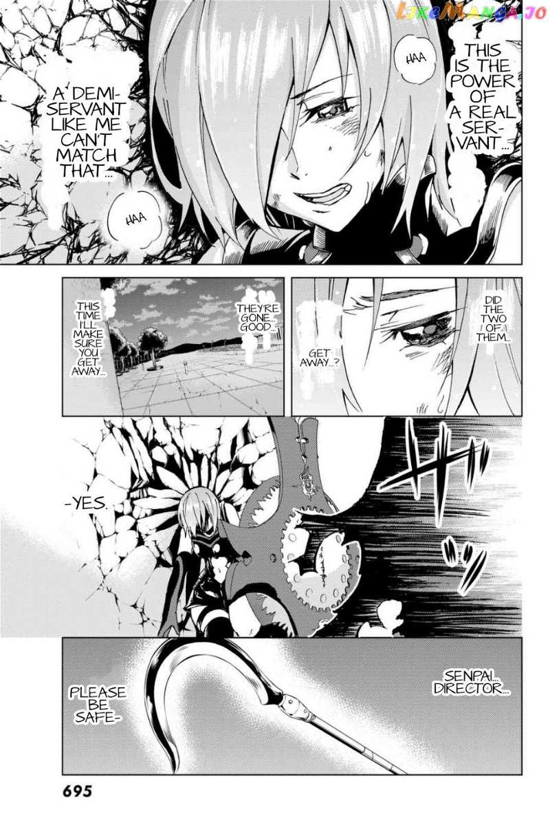 Fate/Grand Order -turas réalta- chapter 2.2 - page 31