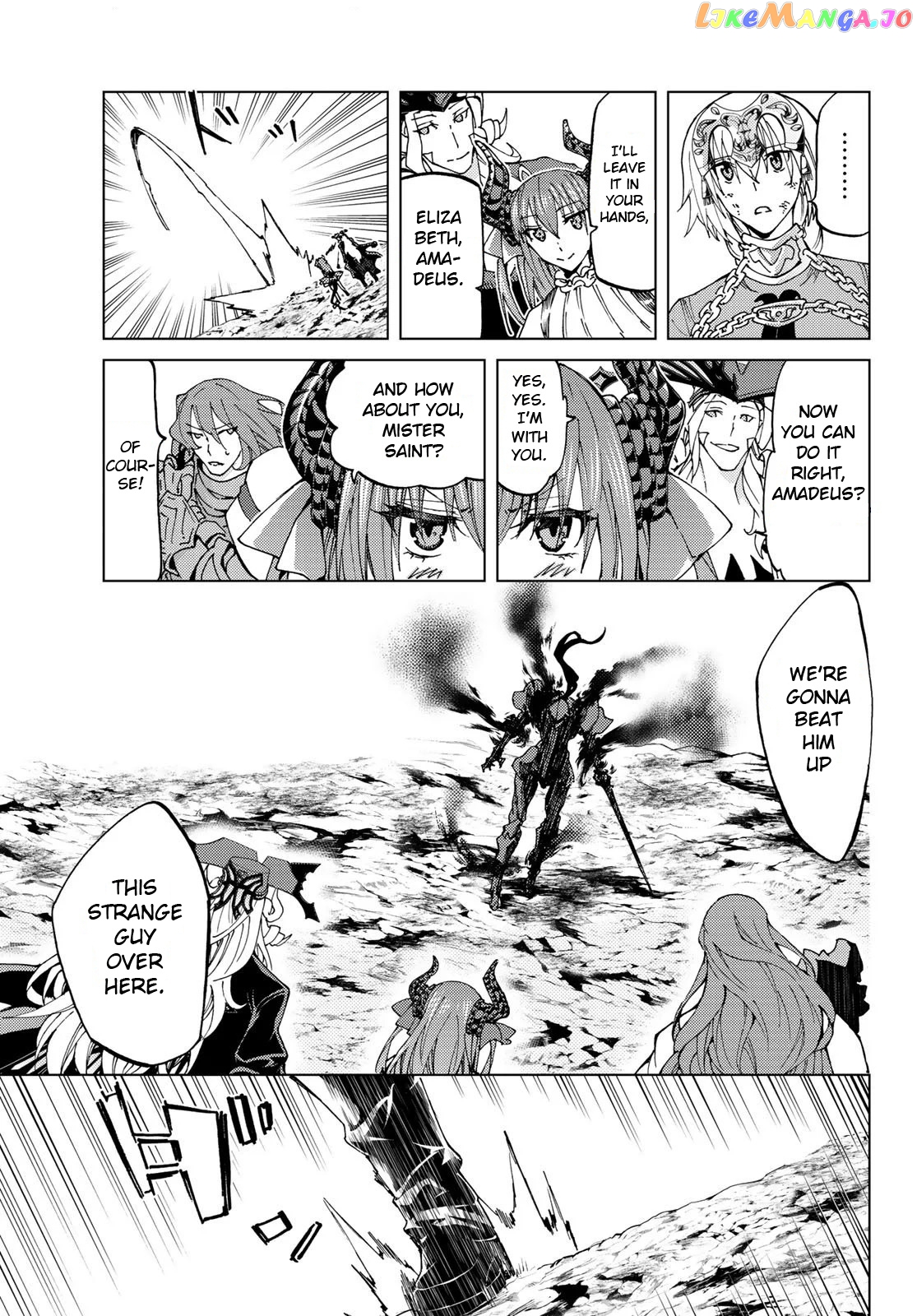 Fate/Grand Order -turas réalta- chapter 15 - page 25