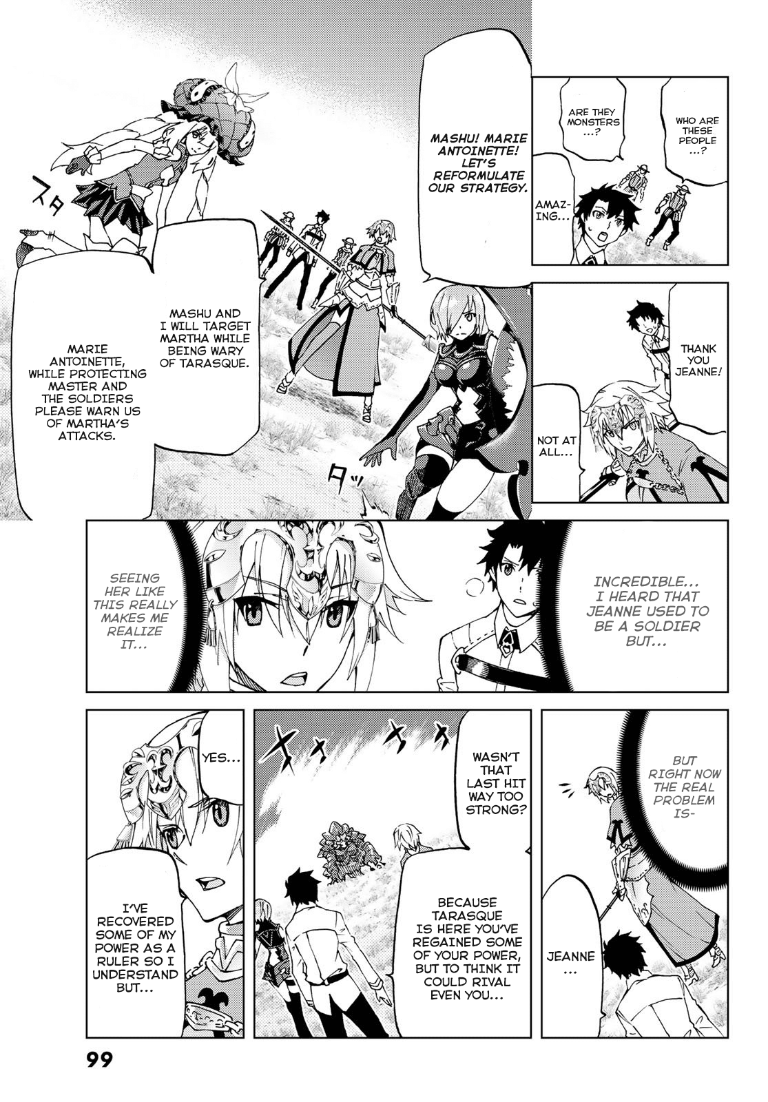 Fate/Grand Order -turas réalta- chapter 9 - page 7