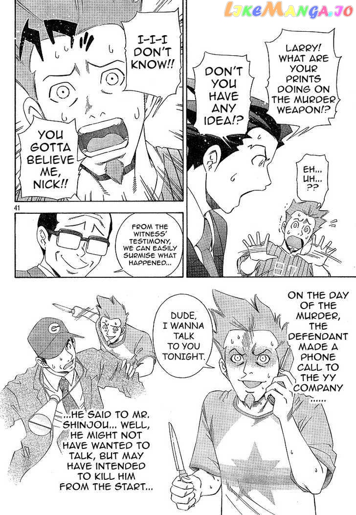 Gyakuten Saiban chapter 1 - page 41