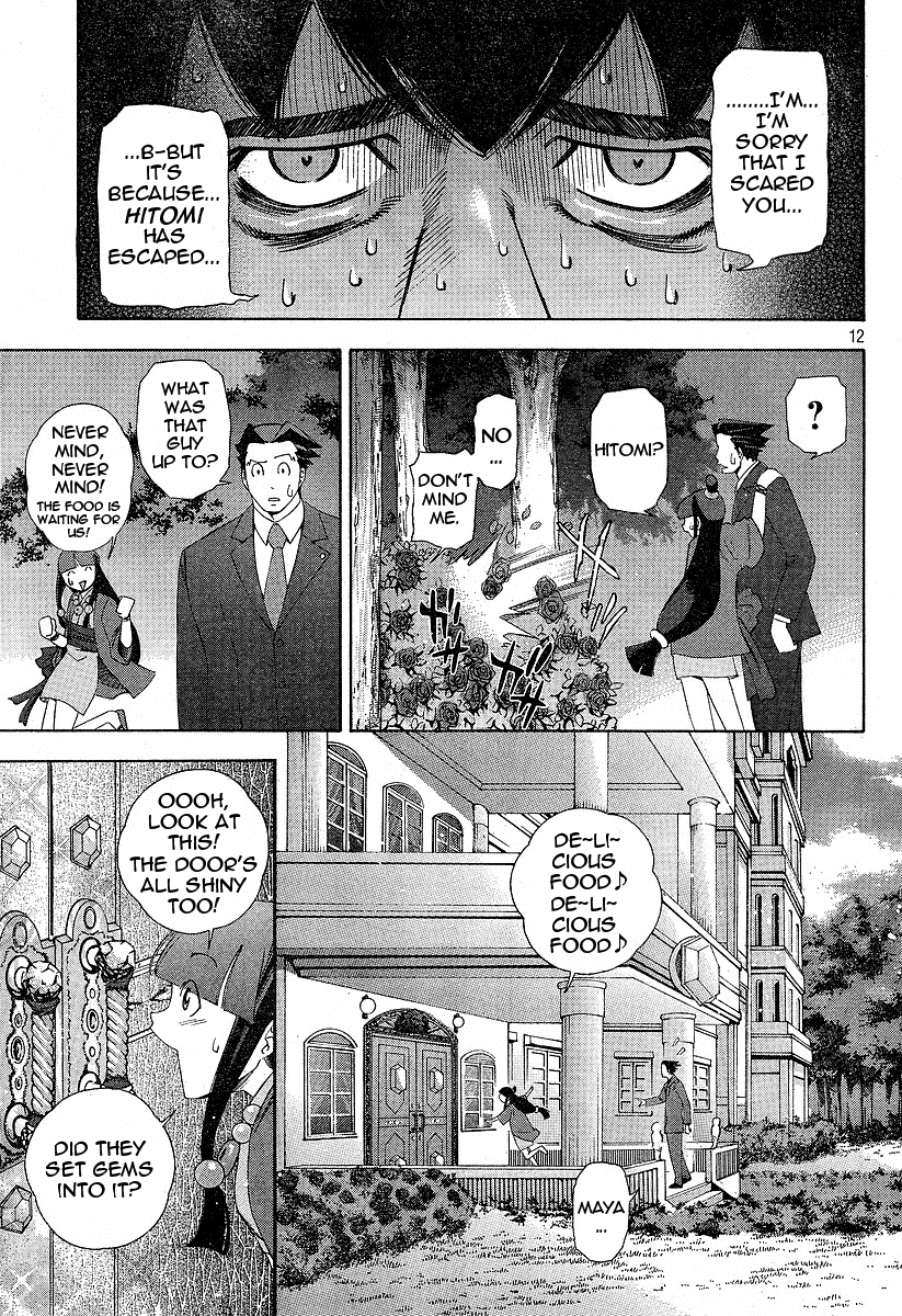 Gyakuten Saiban chapter 2 - page 11