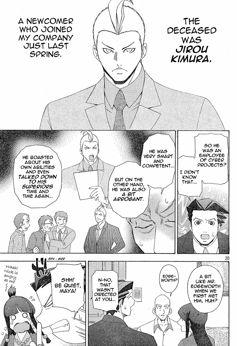 Gyakuten Saiban chapter 2 - page 19