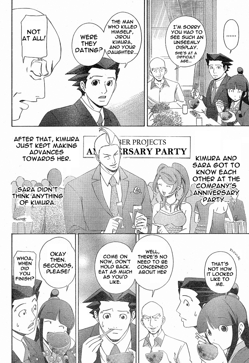 Gyakuten Saiban chapter 2 - page 28