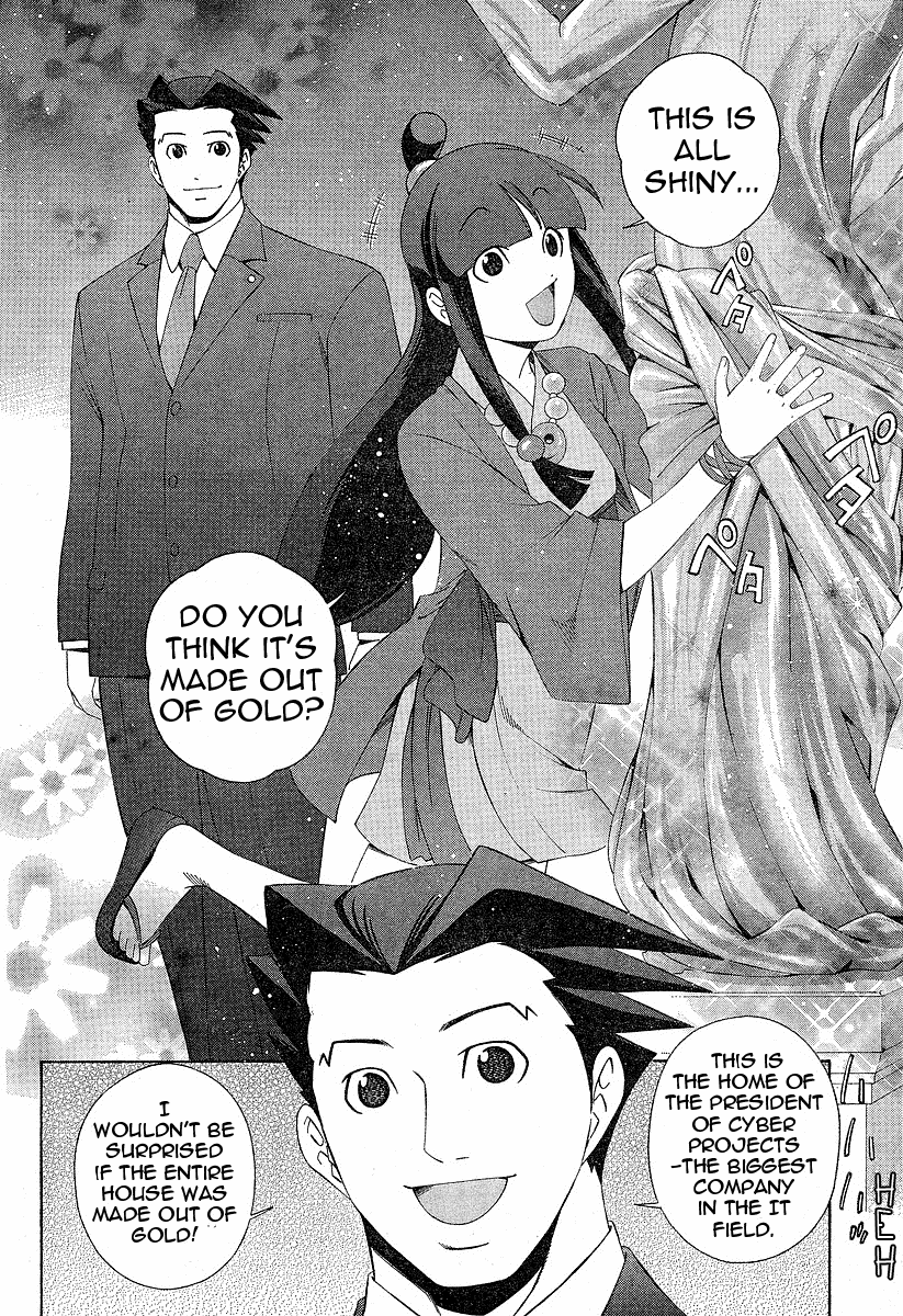 Gyakuten Saiban chapter 2 - page 8