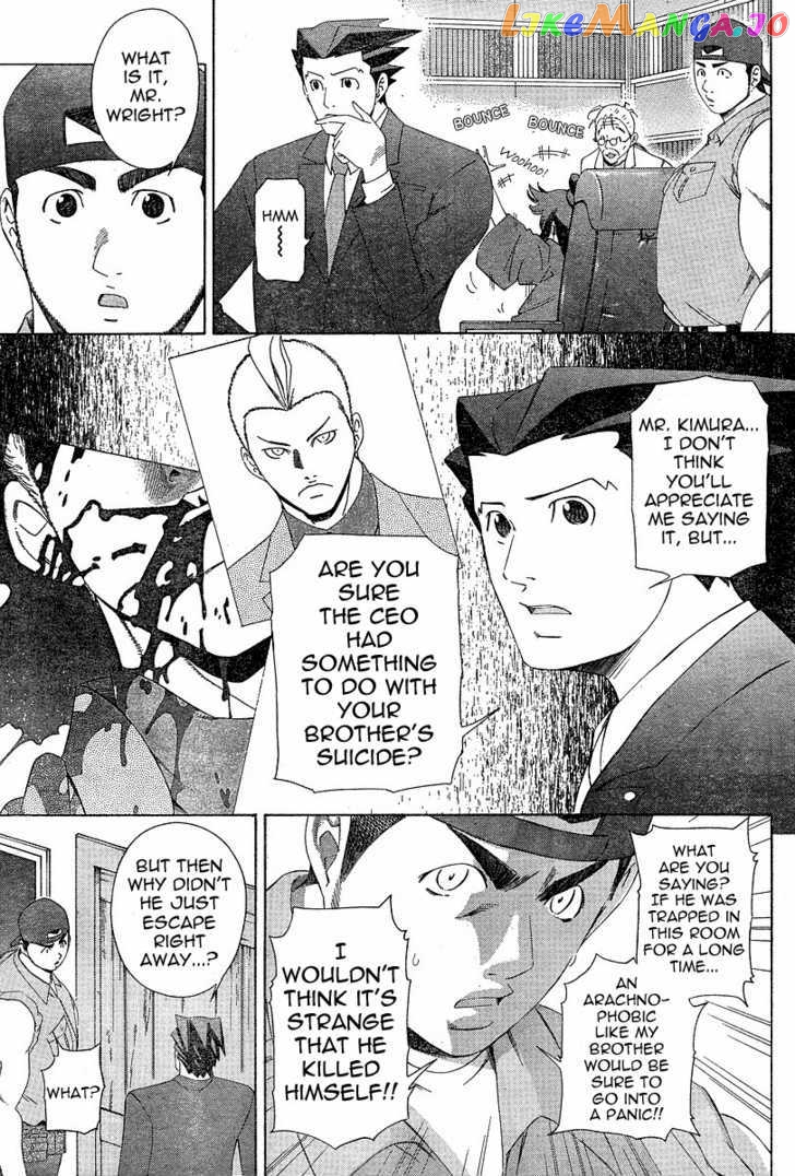 Gyakuten Saiban chapter 3 - page 11