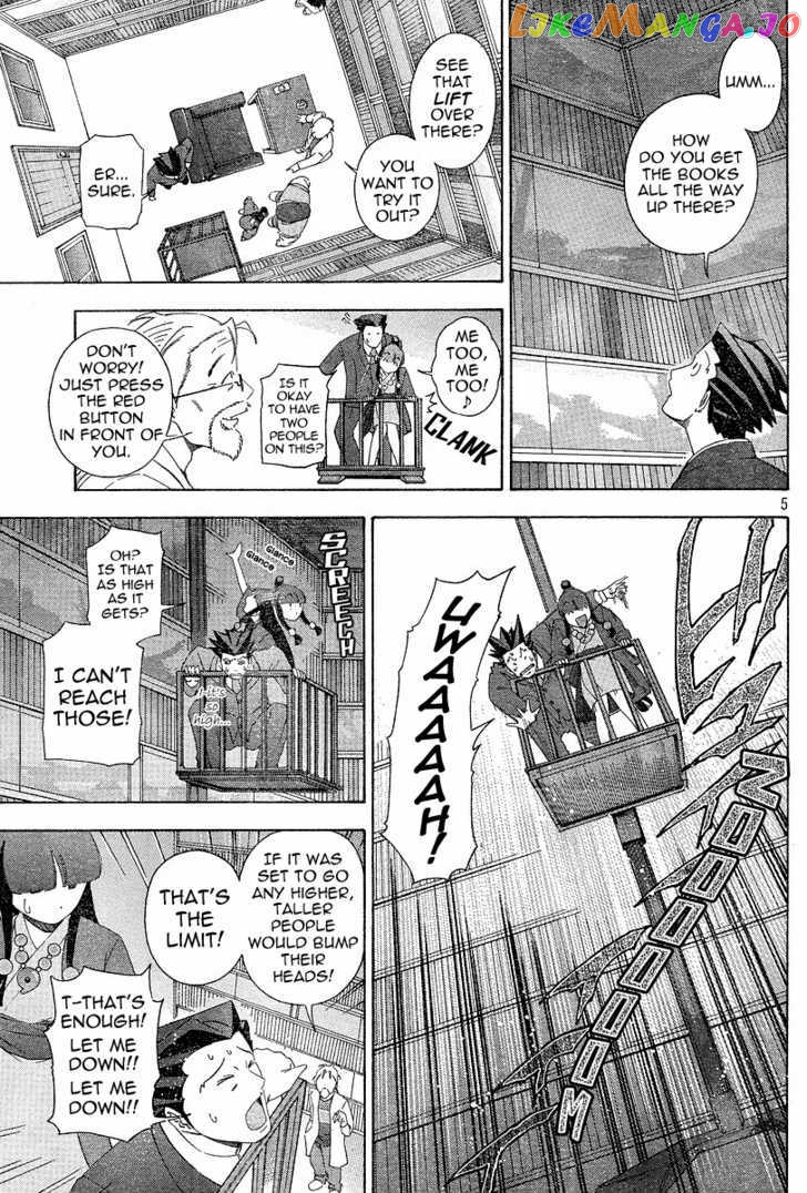 Gyakuten Saiban chapter 3 - page 5