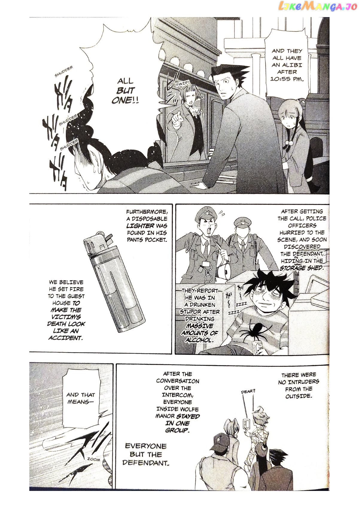 Gyakuten Saiban chapter 4 - page 26