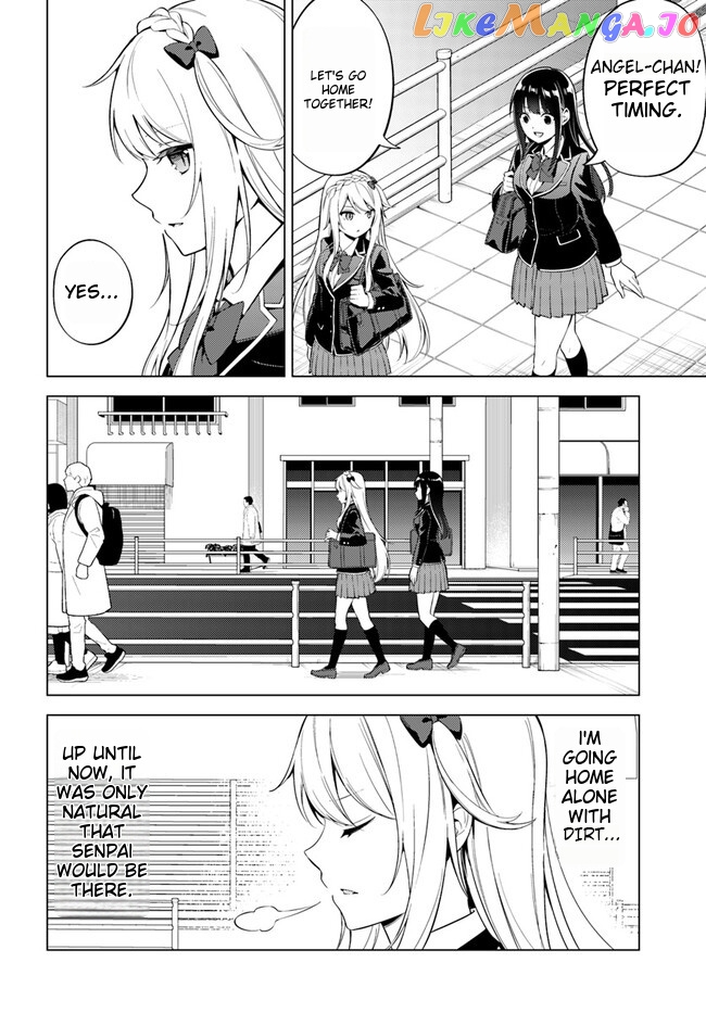 Doro no Bunzai de Watashi dake no Taisetsu wo Ubaouda Nante chapter 8.1 - page 12