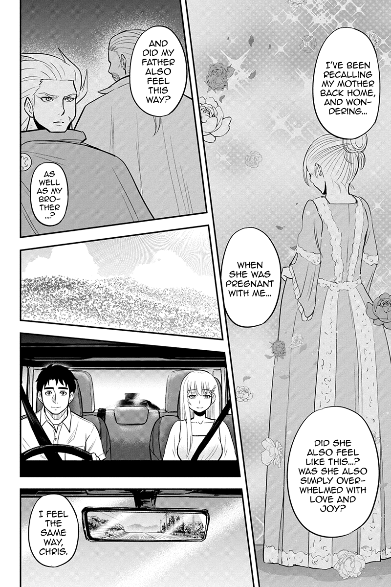 Regarding That We Decided to Live in the Countryside With The Female Knight Who Came to Us chapter 97 - page 14