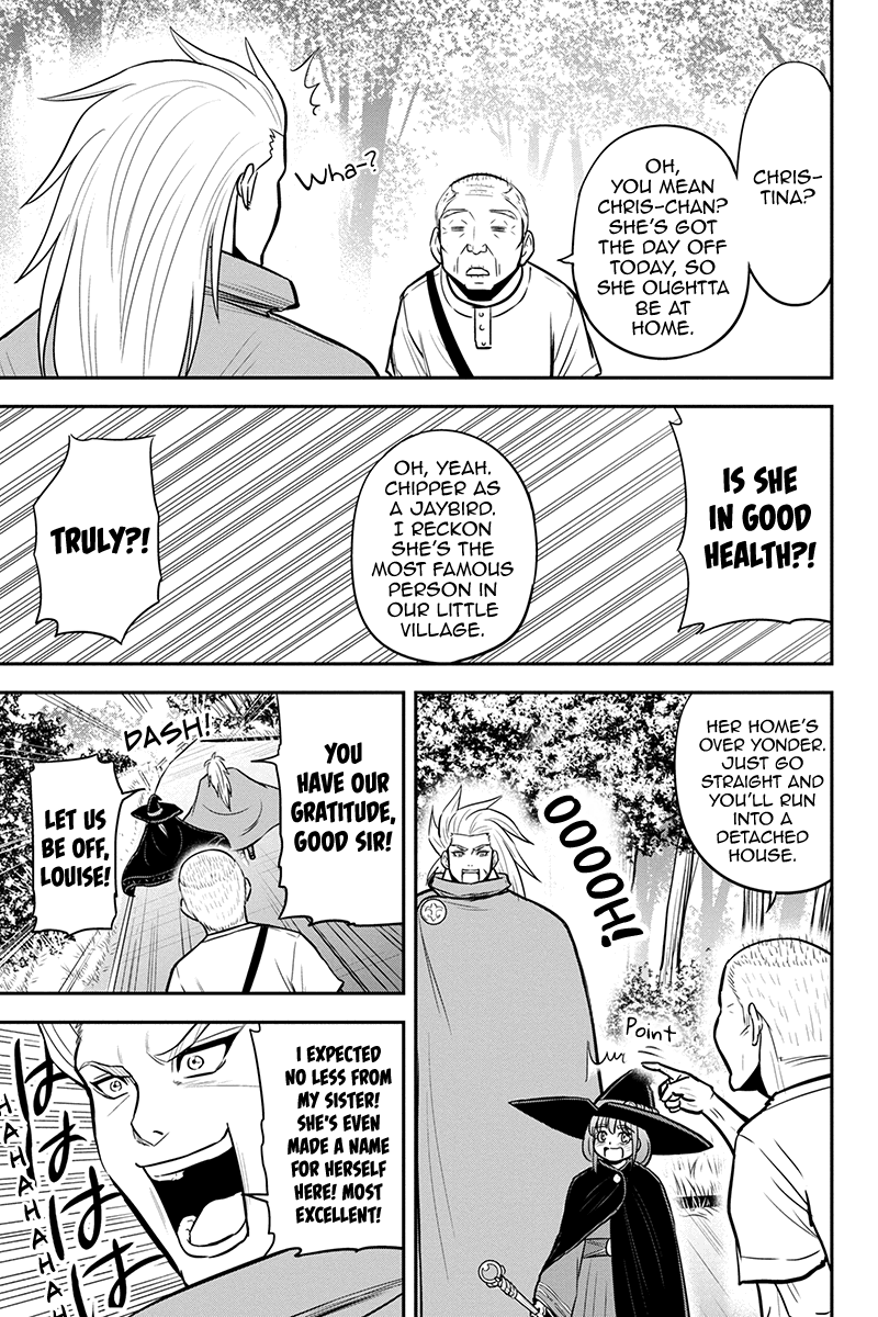 Regarding That We Decided to Live in the Countryside With The Female Knight Who Came to Us chapter 98 - page 9