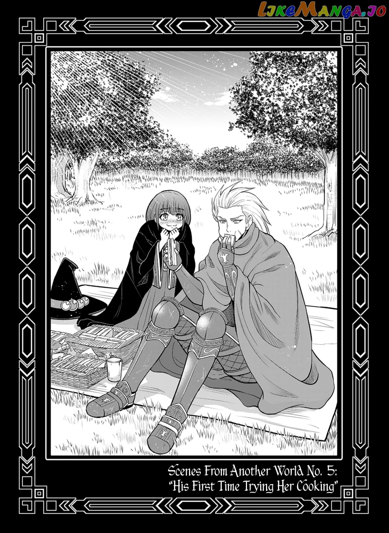 Regarding That We Decided to Live in the Countryside With The Female Knight Who Came to Us chapter 98.5 - page 7
