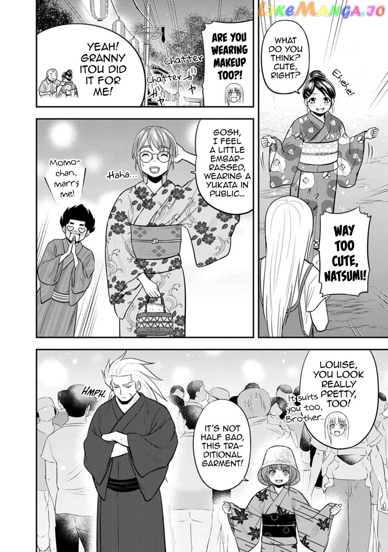 Regarding That We Decided to Live in the Countryside With The Female Knight Who Came to Us chapter 116 - page 6