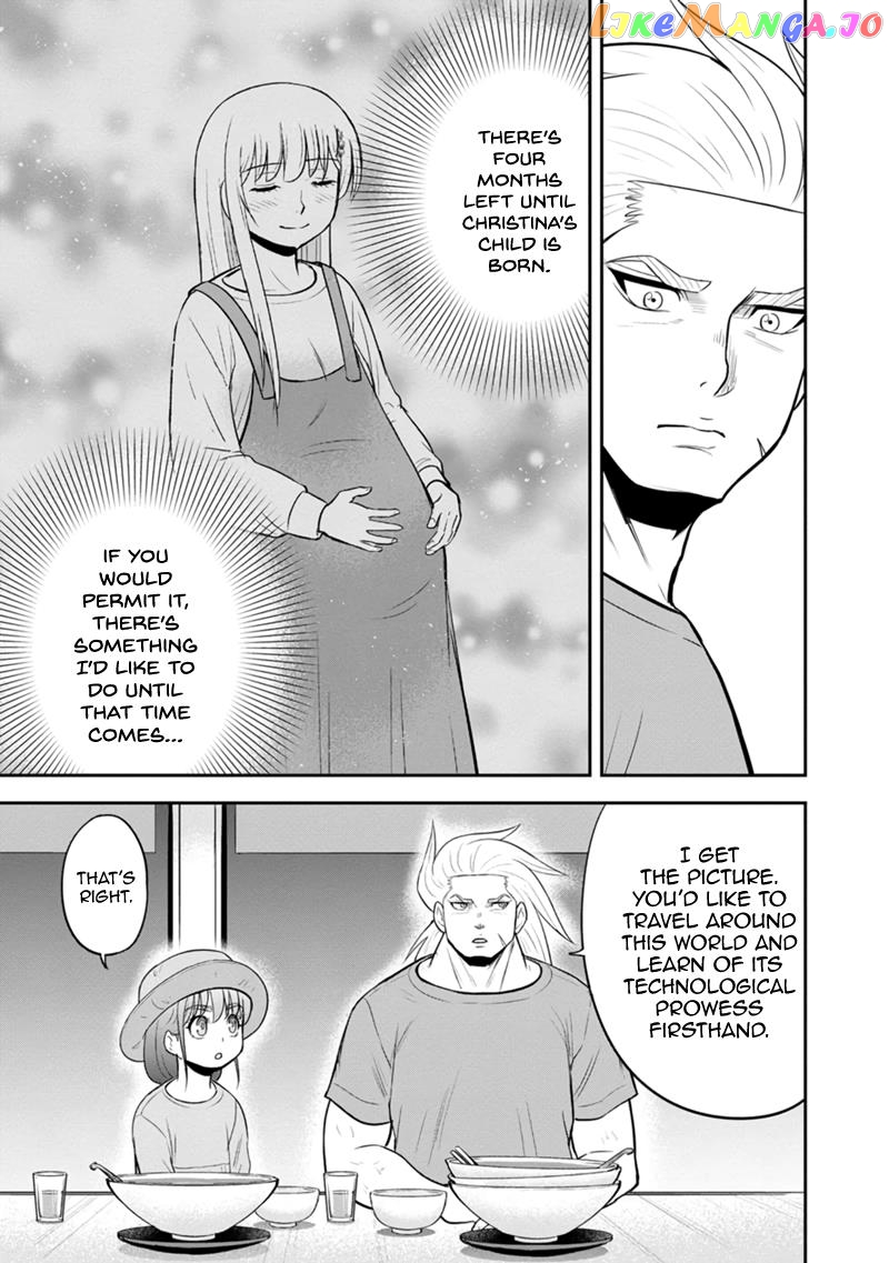 Regarding That We Decided to Live in the Countryside With The Female Knight Who Came to Us chapter 117 - page 14