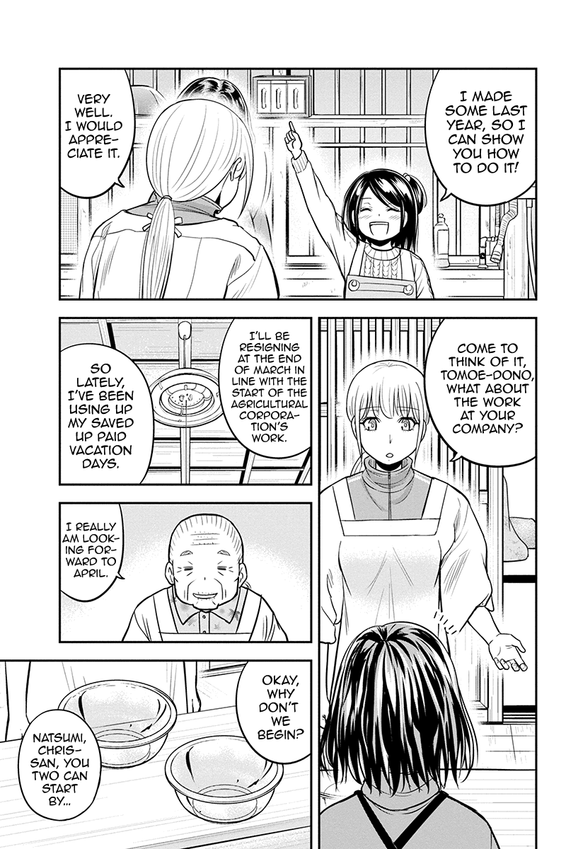 Regarding That We Decided to Live in the Countryside With The Female Knight Who Came to Us chapter 85 - page 5