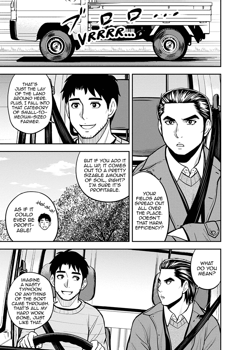 Regarding That We Decided to Live in the Countryside With The Female Knight Who Came to Us chapter 87 - page 13