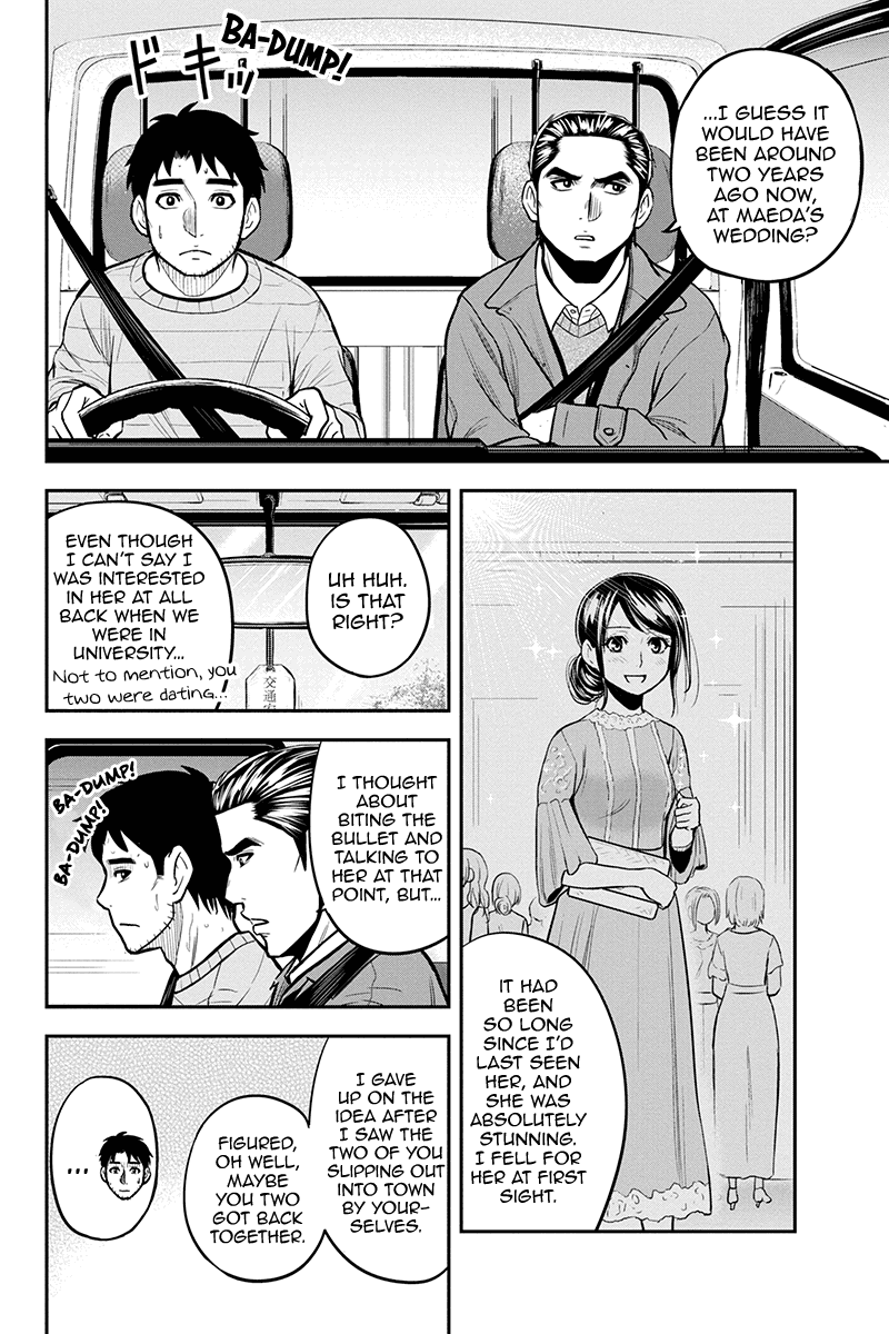 Regarding That We Decided to Live in the Countryside With The Female Knight Who Came to Us chapter 87 - page 16