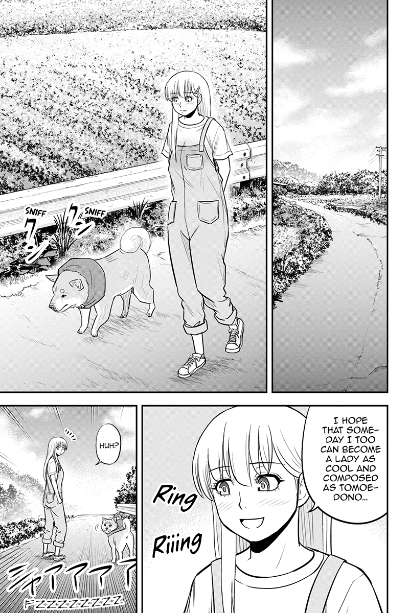 Regarding That We Decided to Live in the Countryside With The Female Knight Who Came to Us chapter 96 - page 11