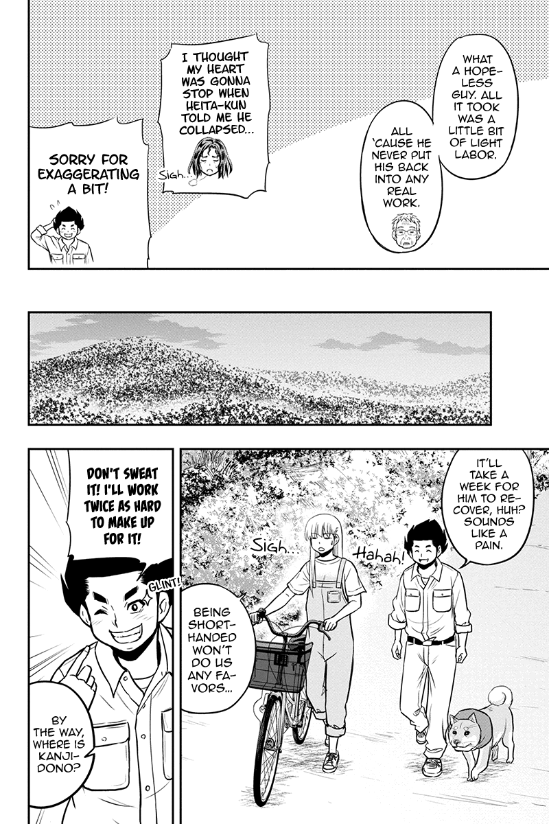 Regarding That We Decided to Live in the Countryside With The Female Knight Who Came to Us chapter 96 - page 14