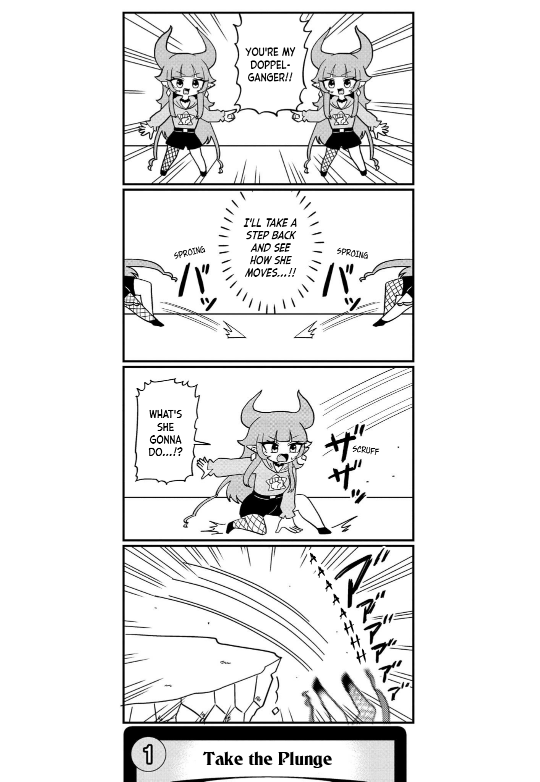 Dragon Musume No Dokodemonai Zone chapter 2 - page 2