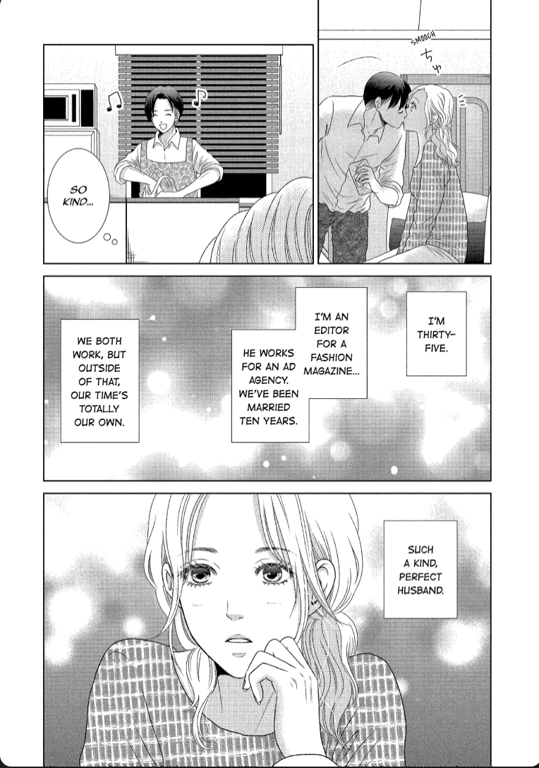 Guilty - Nakanu Hotaru ga Mi o Kogasu chapter 1 - page 8