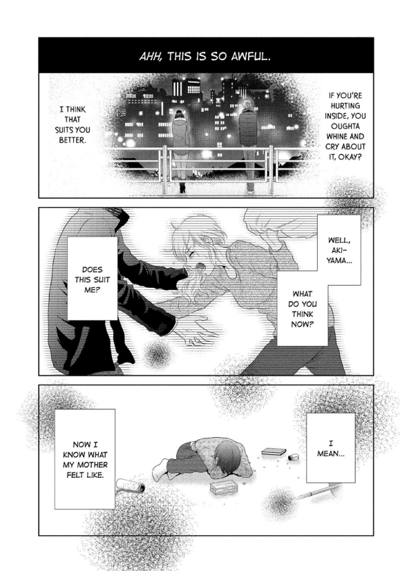 Guilty - Nakanu Hotaru ga Mi o Kogasu chapter 11 - page 24