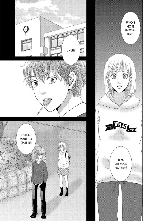 Guilty - Nakanu Hotaru ga Mi o Kogasu chapter 15 - page 20