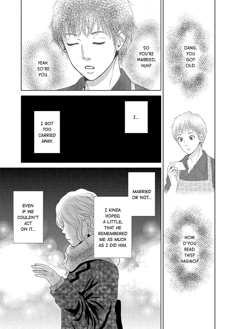 Guilty - Nakanu Hotaru ga Mi o Kogasu chapter 6 - page 31