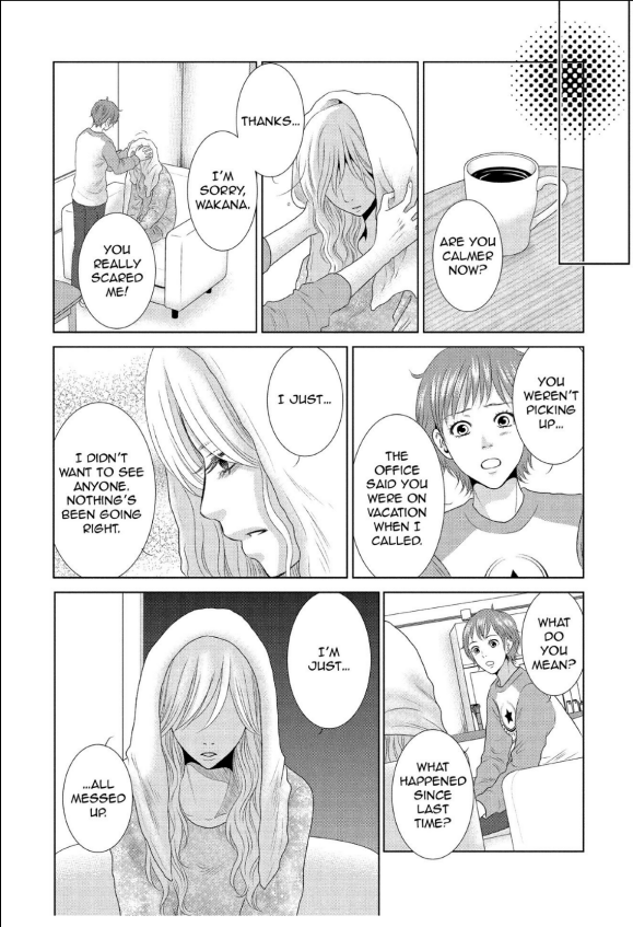 Guilty - Nakanu Hotaru ga Mi o Kogasu chapter 19 - page 6