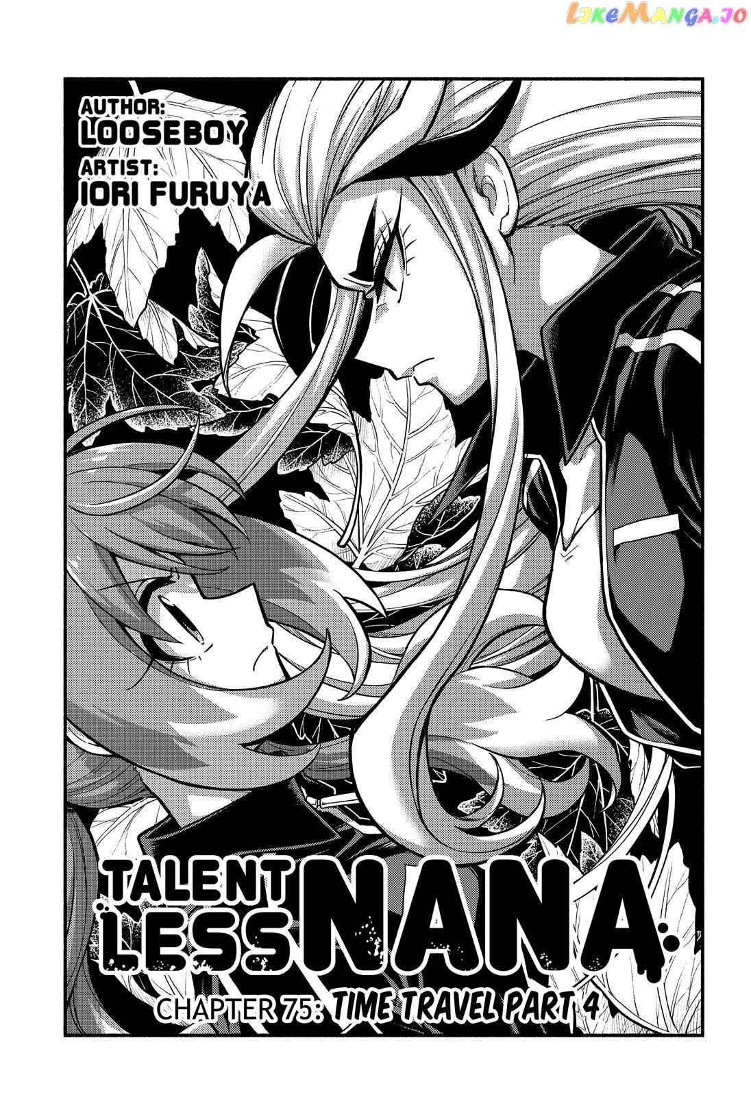 Talentless Nana chapter 75 - page 2