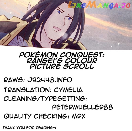 Pokemon Conquest: Ransei's Colour Picture Scroll chapter 1 - page 52