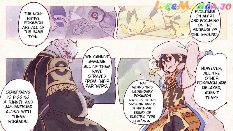 Pokemon Conquest: Ransei's Colour Picture Scroll chapter 3 - page 23