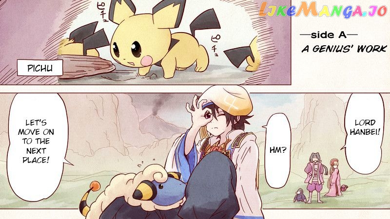 Pokemon Conquest: Ransei's Colour Picture Scroll chapter 3 - page 6