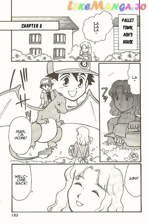 Pocket Monster Zensho chapter 8 - page 2