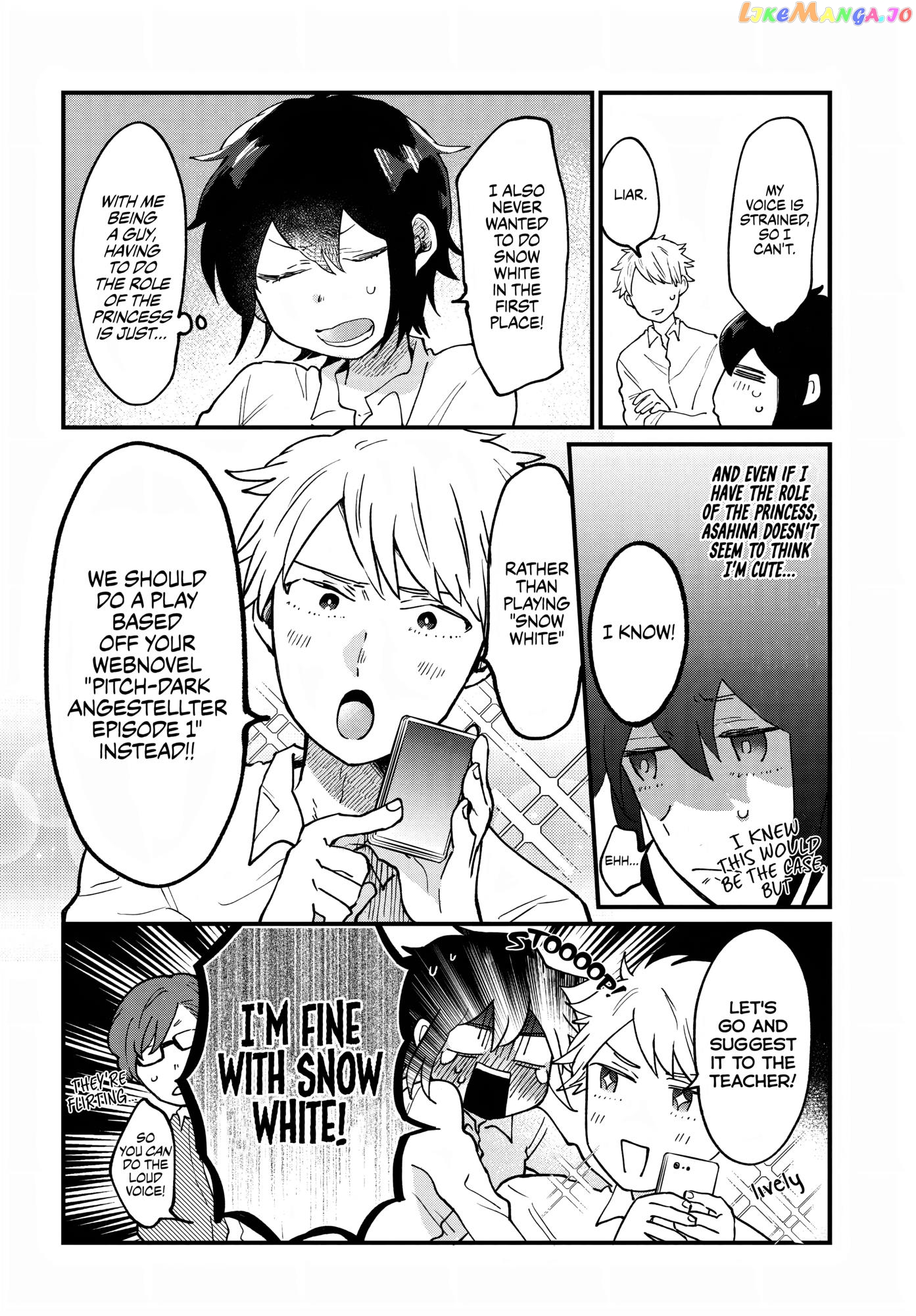 Girl's Heart @ High School Boy chapter 5 - page 8